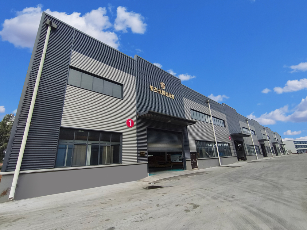 1號展示車間